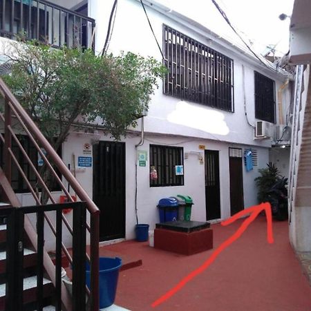 فندق Santa Julia Travel San Andrés المظهر الخارجي الصورة